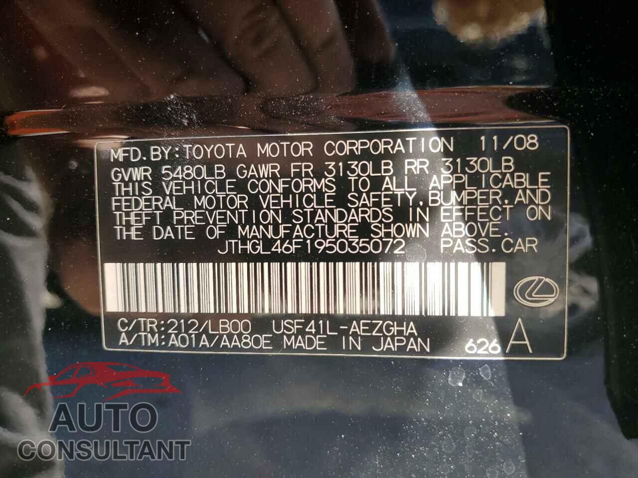 LEXUS LS460 2009 - JTHGL46F195035072