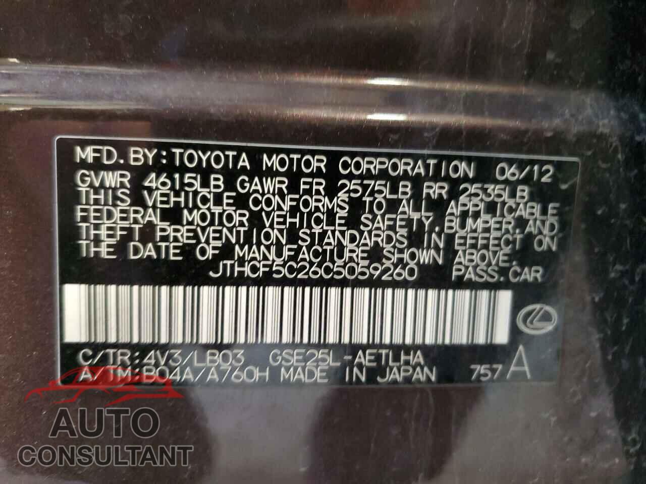 LEXUS IS 2012 - JTHCF5C26C5059260