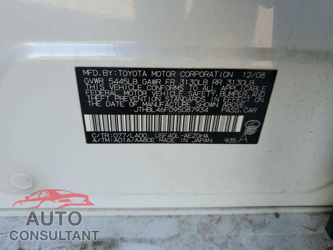 LEXUS LS460 2009 - JTHBL46F095087934