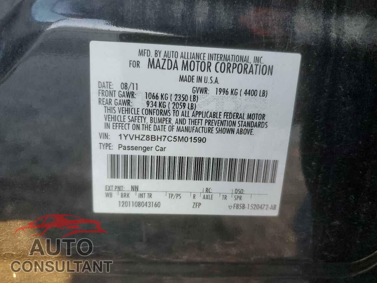 MAZDA 6 2012 - 1YVHZ8BH7C5M01590
