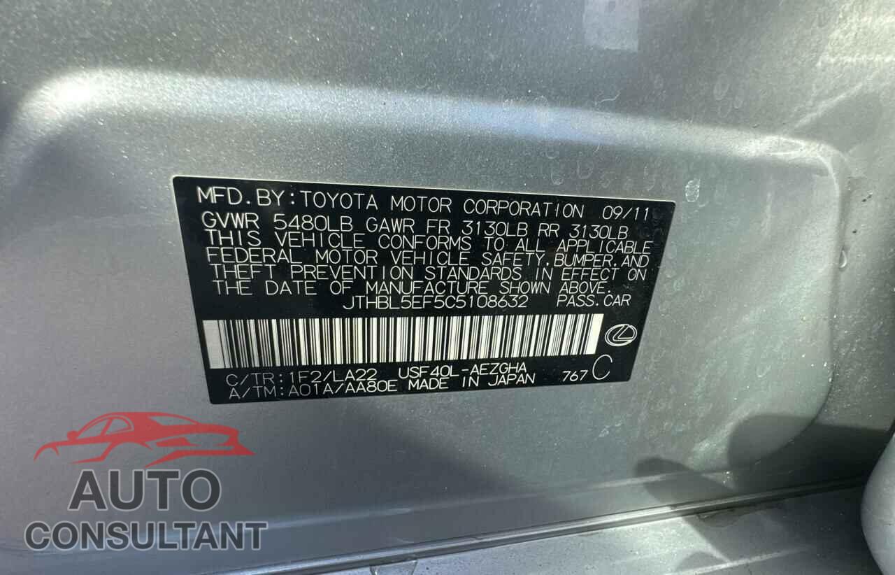 LEXUS LS460 2012 - JTHBL5EF5C5108632