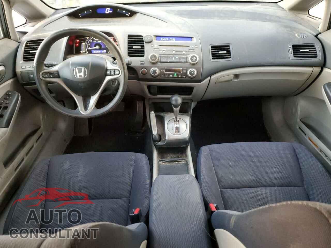 HONDA CIVIC 2009 - JHMFA36229S014614