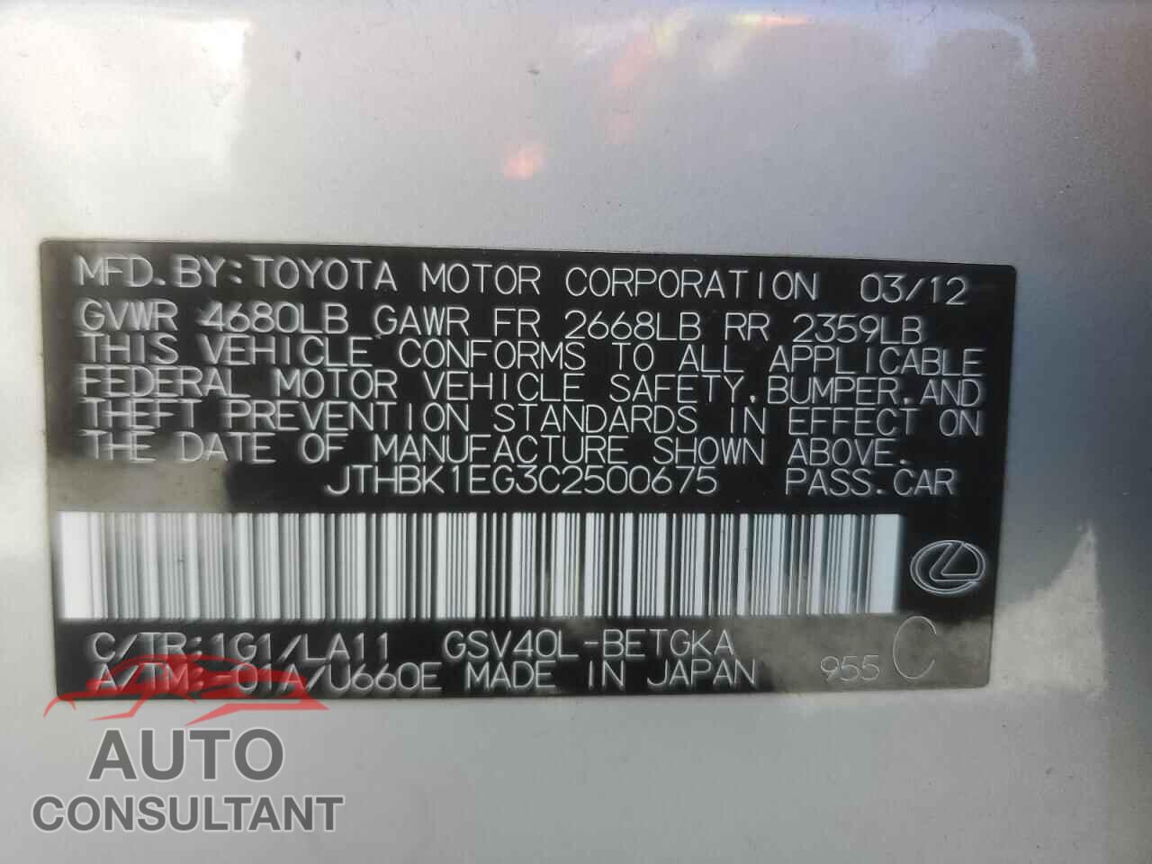 LEXUS ES350 2012 - JTHBK1EG3C2500675