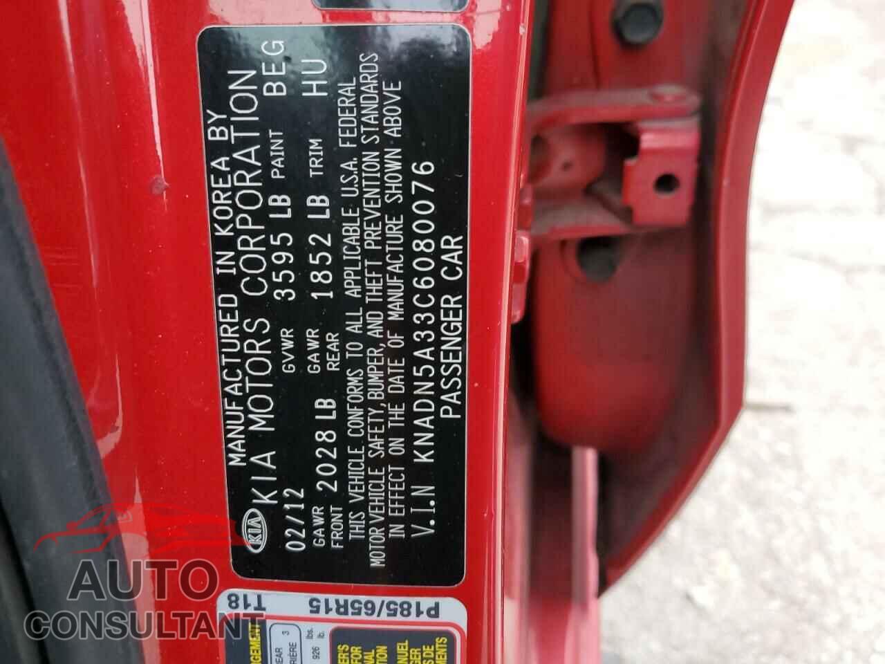 KIA RIO 2012 - KNADN5A33C6080076
