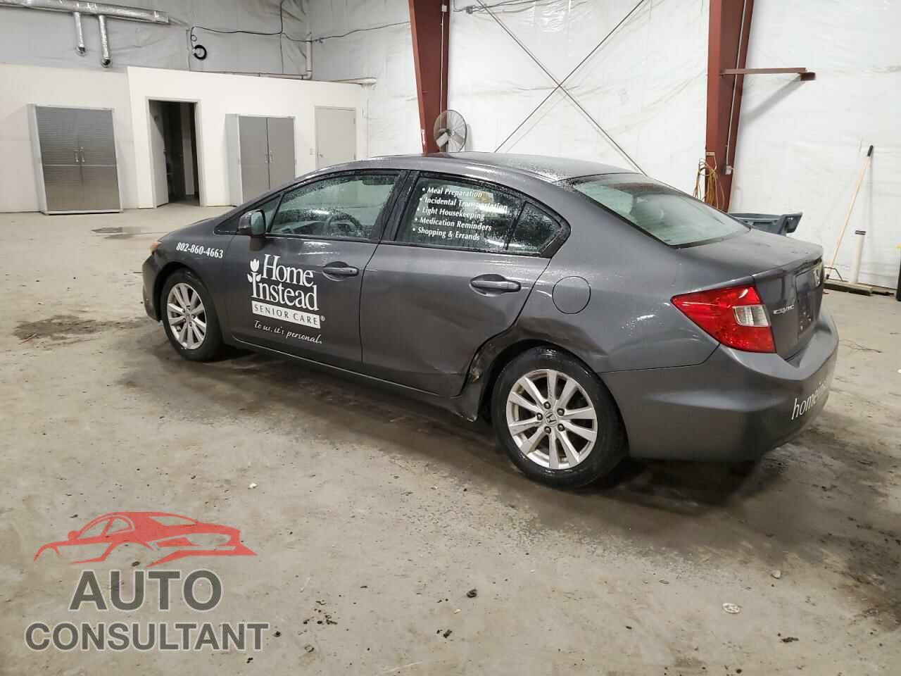 HONDA CIVIC 2012 - 2HGFB2F85CH610653
