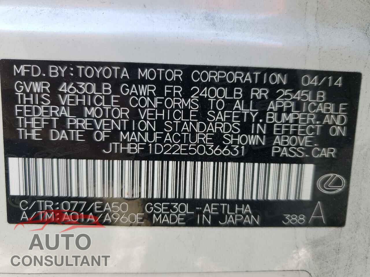 LEXUS IS 2014 - JTHBF1D22E5036631