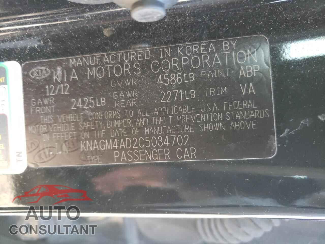 KIA OPTIMA 2012 - KNAGM4AD2C5034702