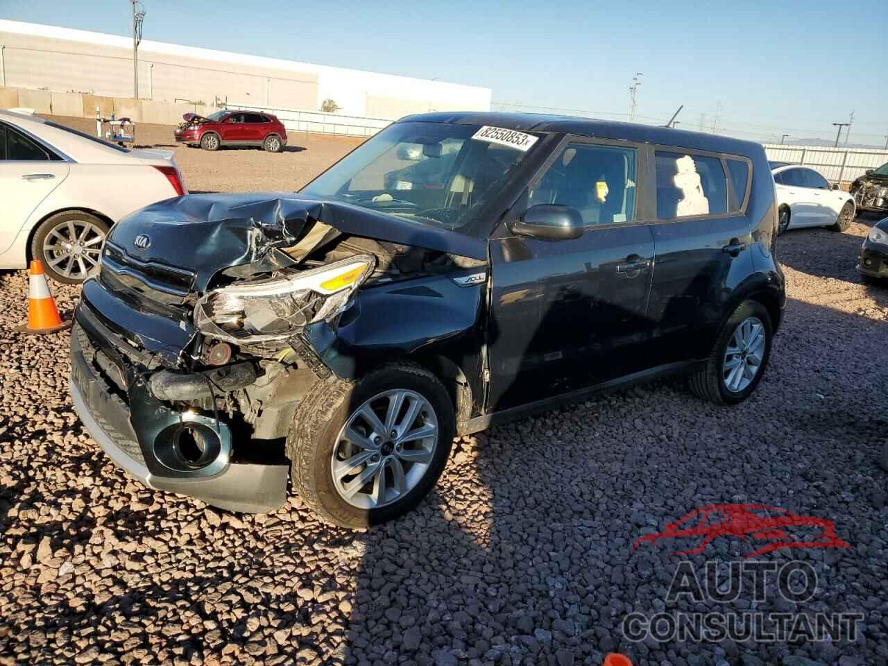 KIA SOUL 2017 - KNDJP3A57H7410759