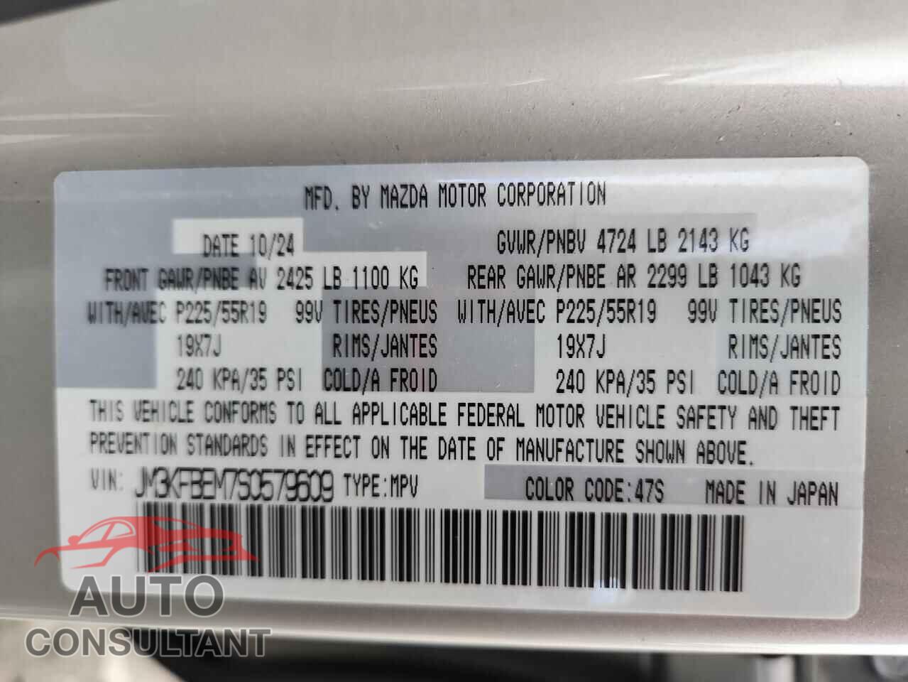 MAZDA CX-5 PREMI 2025 - JM3KFBEM7S0579609