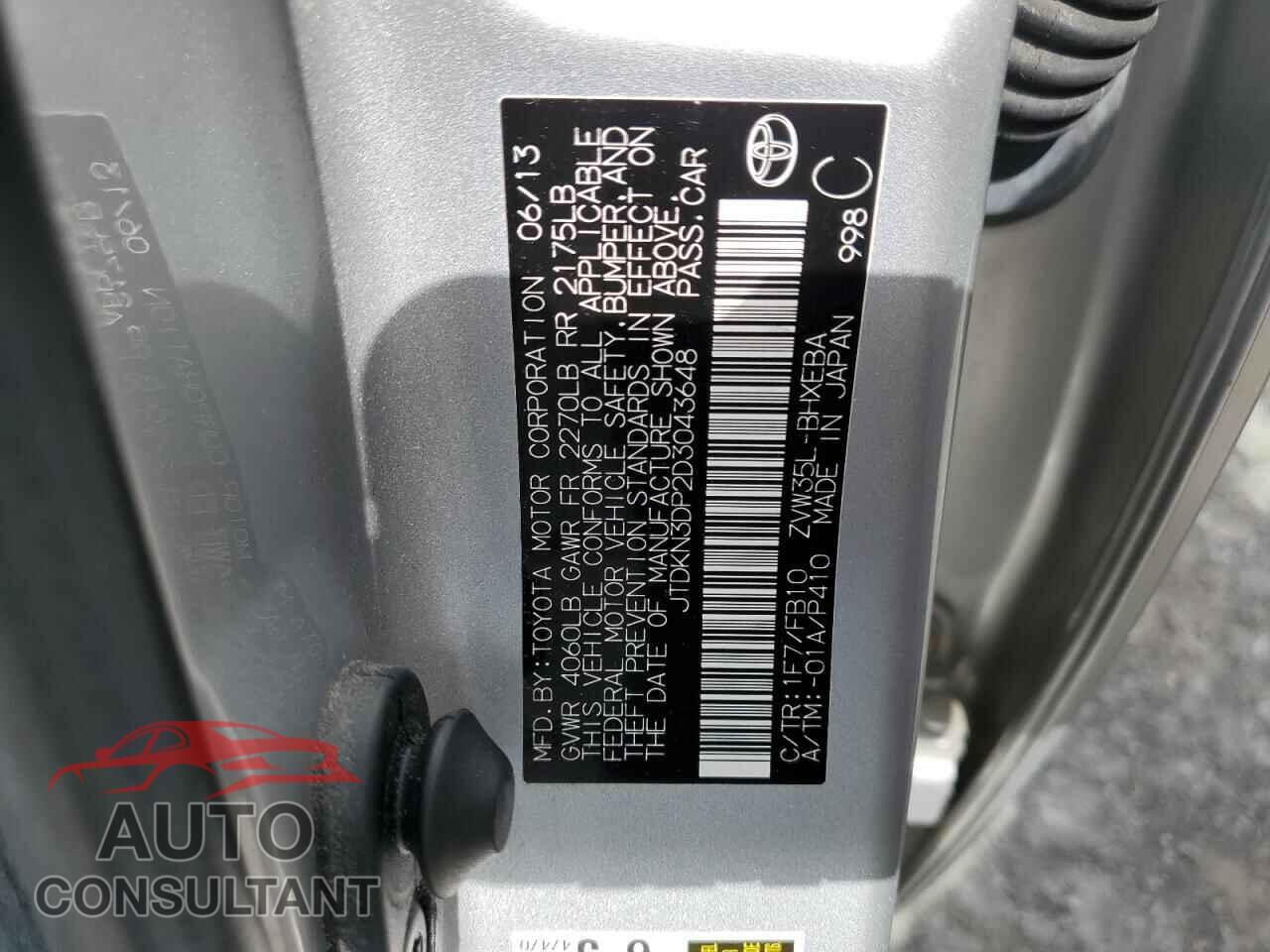 TOYOTA PRIUS 2013 - JTDKN3DP2D3043648