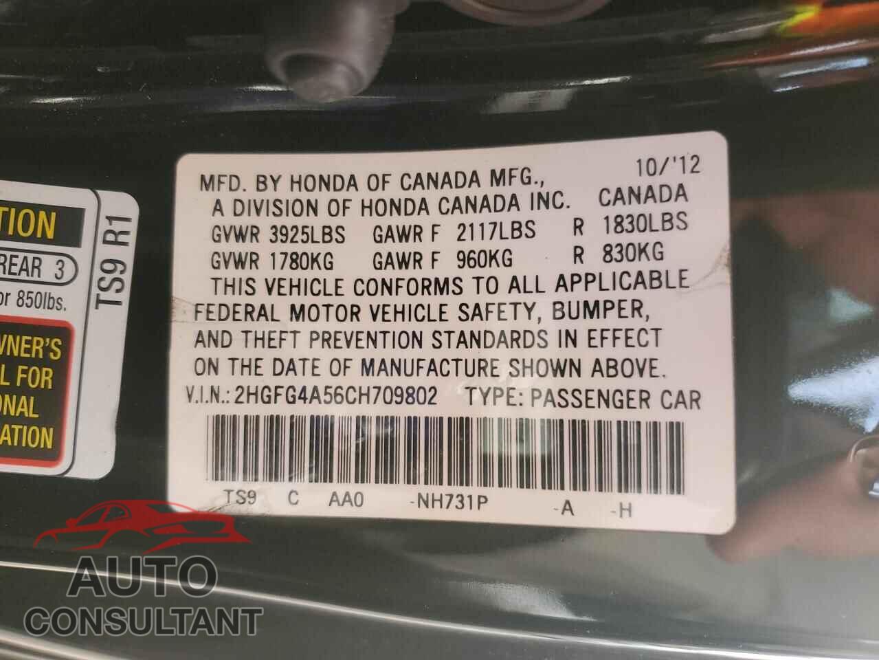 HONDA CIVIC 2012 - 2HGFG4A56CH709802