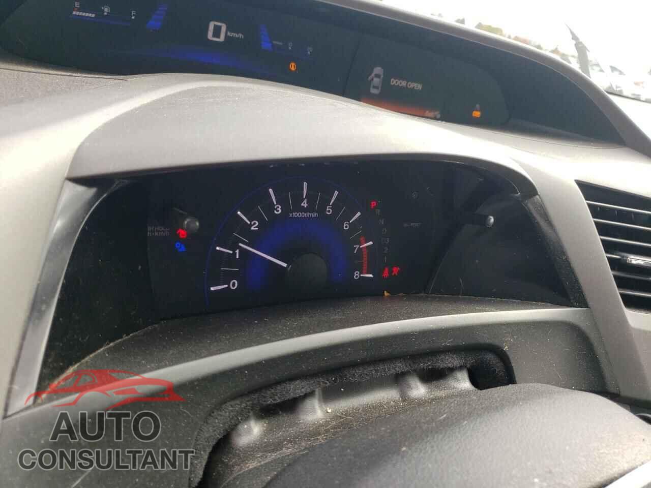 HONDA CIVIC 2012 - 2HGFB2F92CH042533