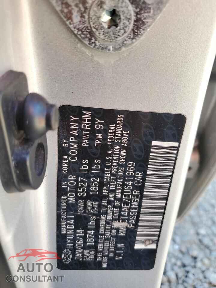 HYUNDAI ACCENT 2014 - KMHCT4AE7EU641969
