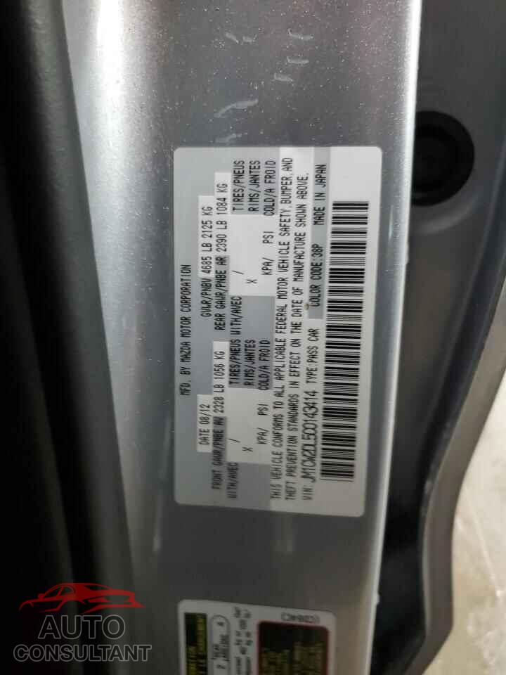MAZDA 5 2012 - JM1CW2DL5C0143414
