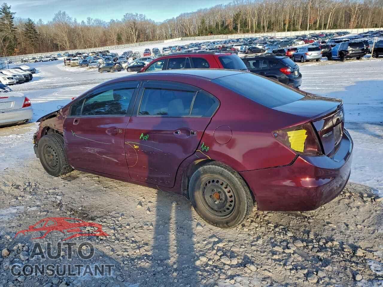 HONDA CIVIC 2012 - 2HGFB2F5XCH554795