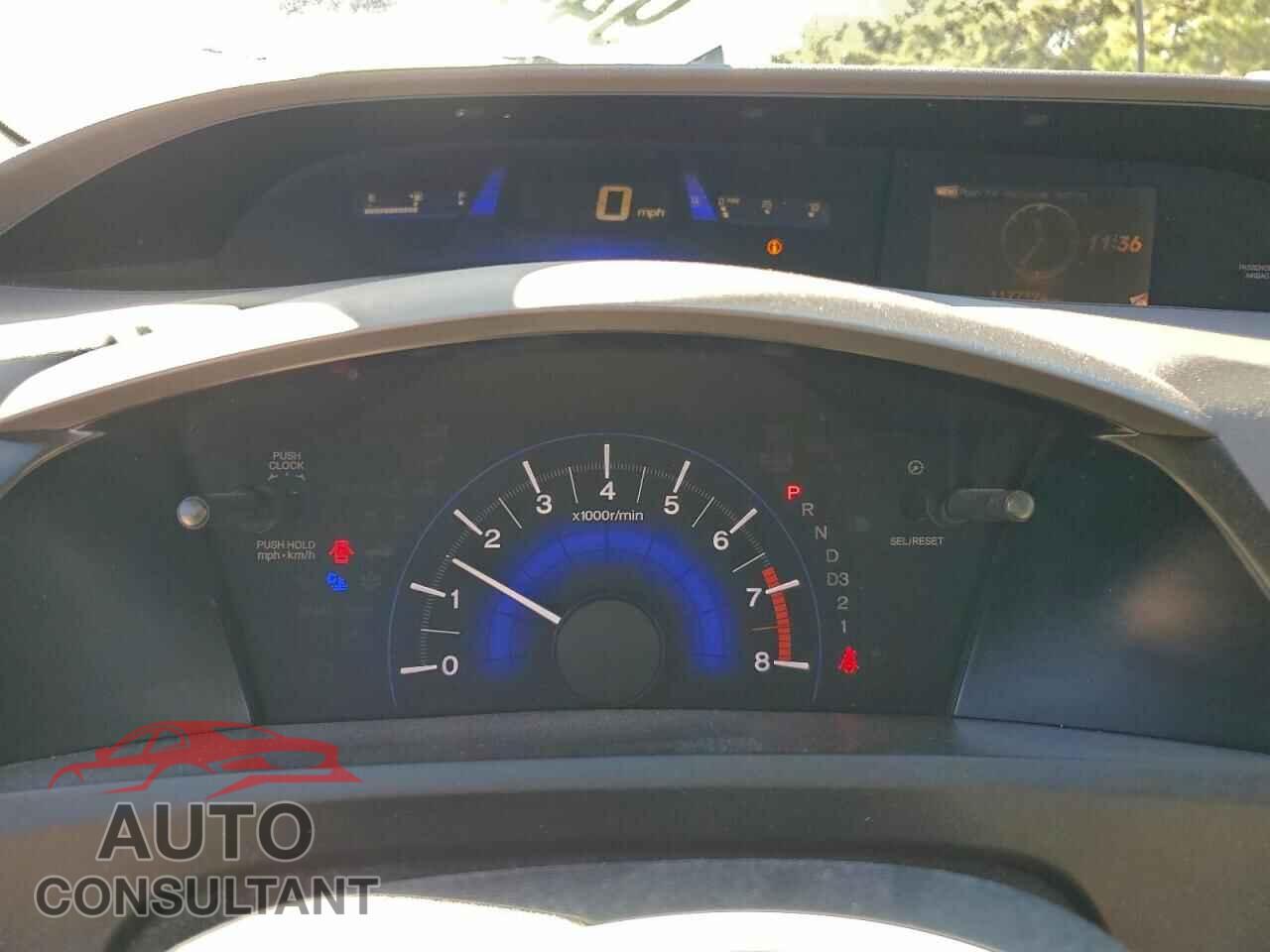 HONDA CIVIC 2012 - 2HGFB2F59CH315397