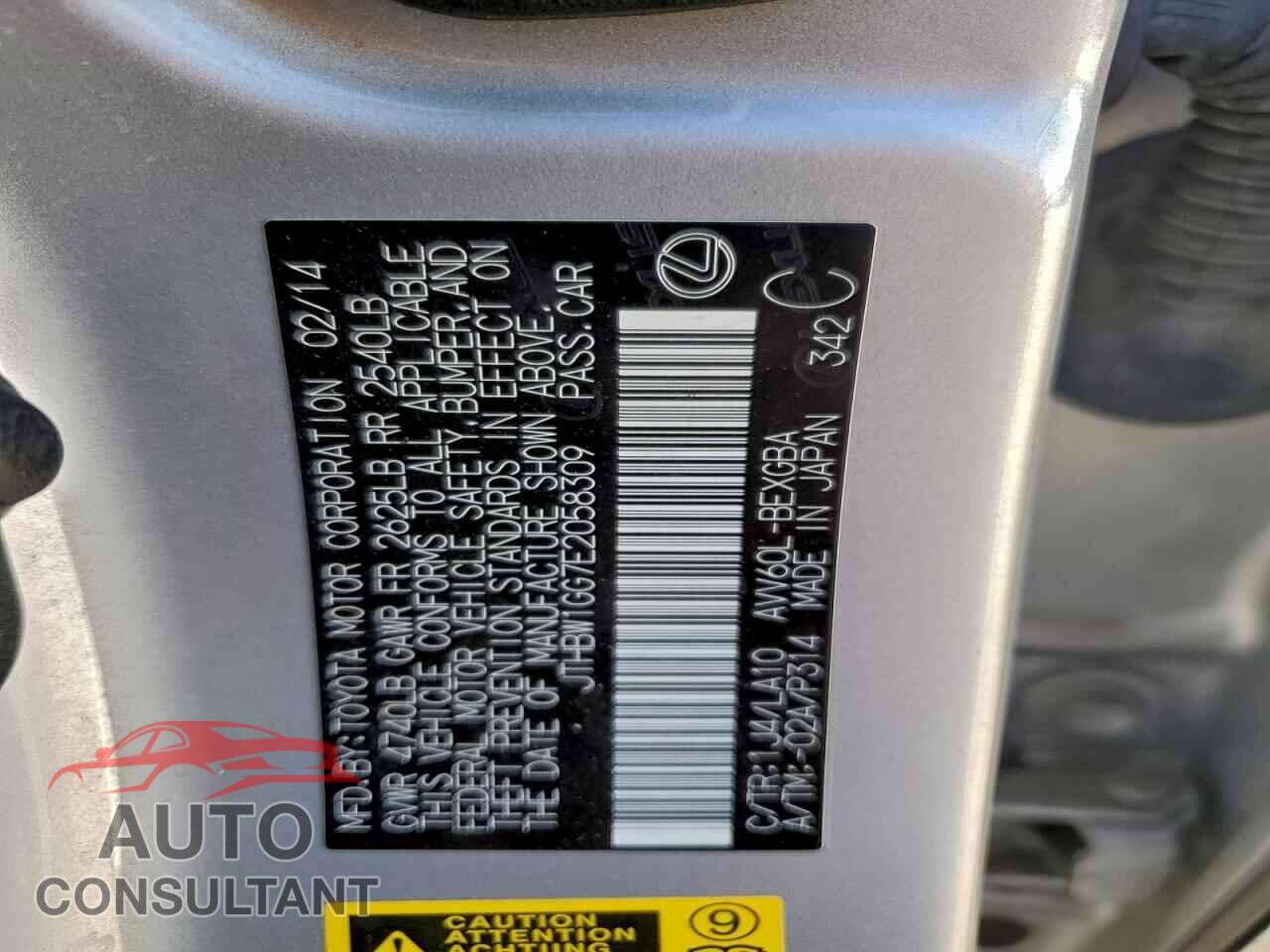 LEXUS ES300 2014 - JTHBW1GG7E2058309