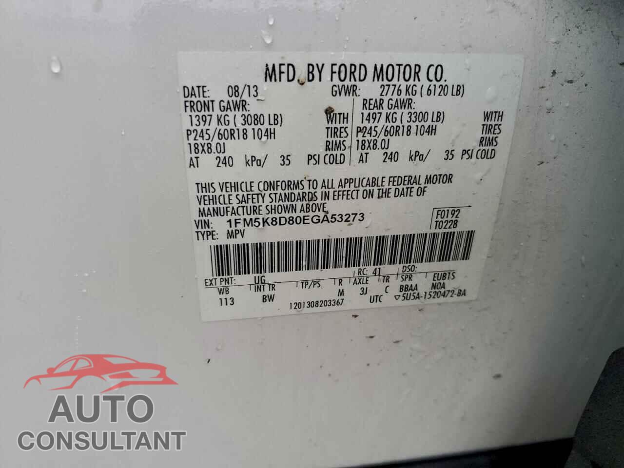 FORD EXPLORER 2014 - 1FM5K8D80EGA53273
