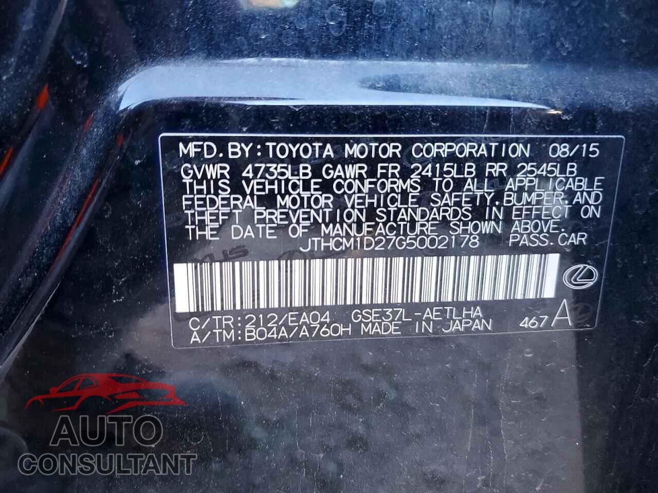LEXUS IS 2016 - JTHCM1D27G5002178