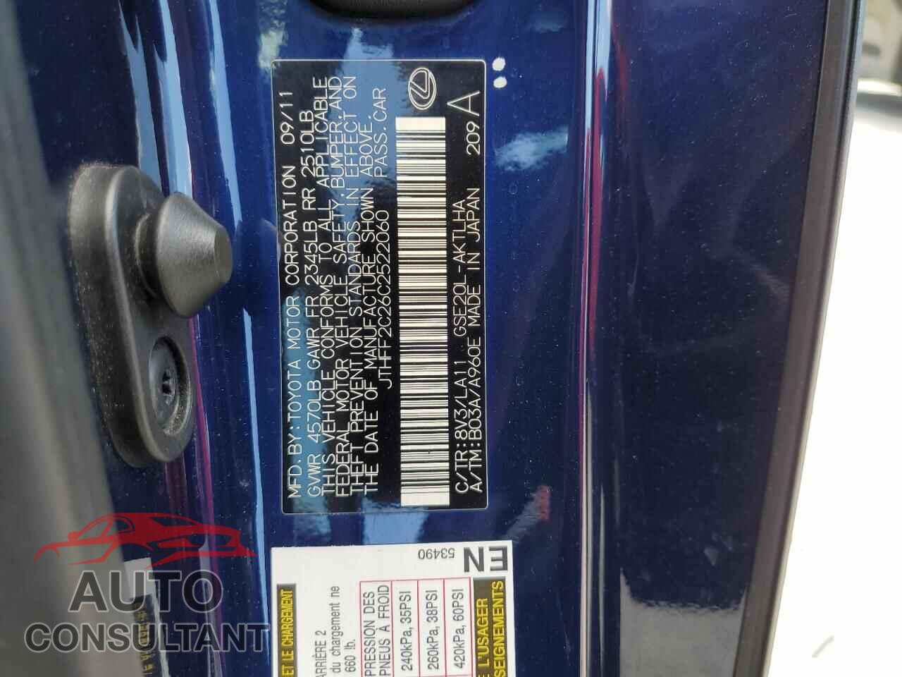 LEXUS IS 2012 - JTHFF2C26C2522060