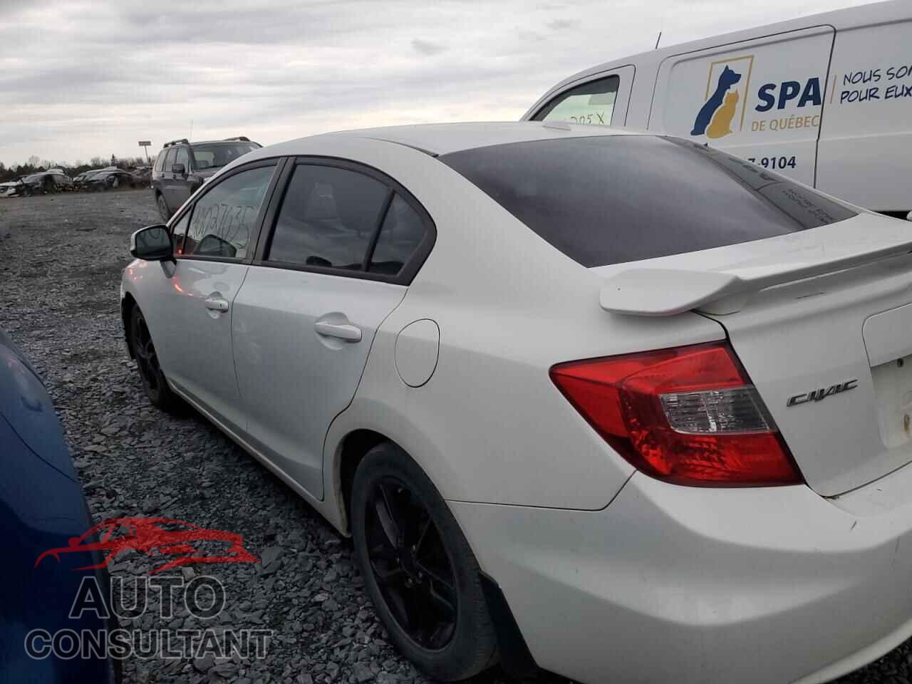 HONDA CIVIC 2012 - 2HGFB2F95CH002074