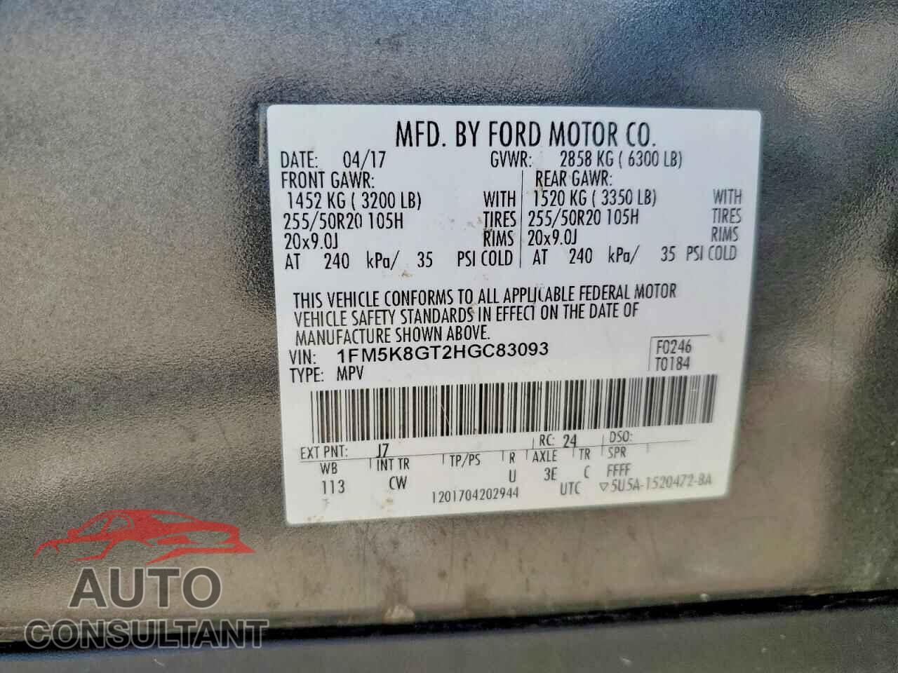 FORD EXPLORER 2017 - 1FM5K8GT2HGC83093