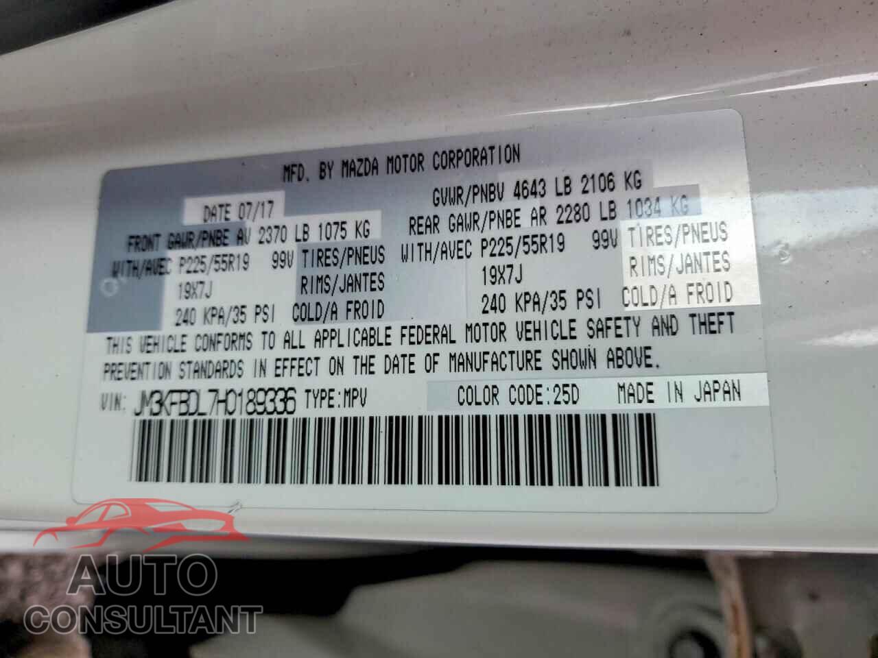 MAZDA CX-5 2017 - JM3KFBDL7H0189336