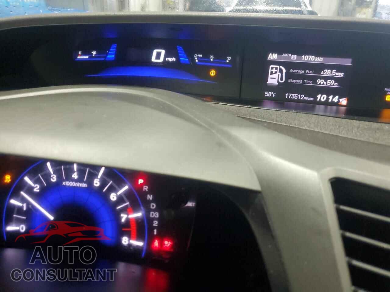 HONDA CIVIC 2012 - 2HGFB2F87CH524700