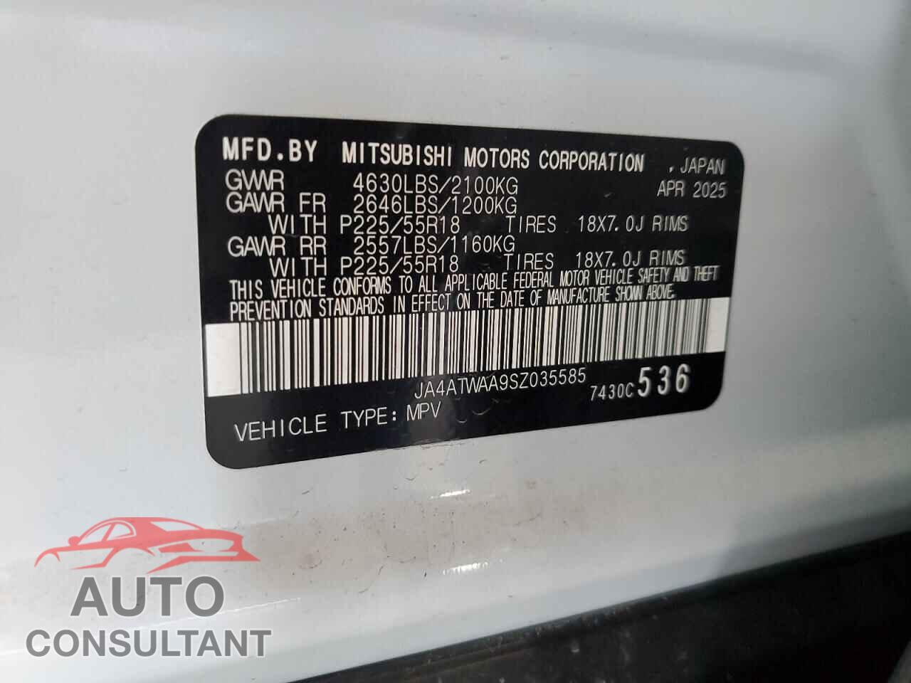 MITSUBISHI ECLIPSE 2025 - JA4ATWAA9SZ035585