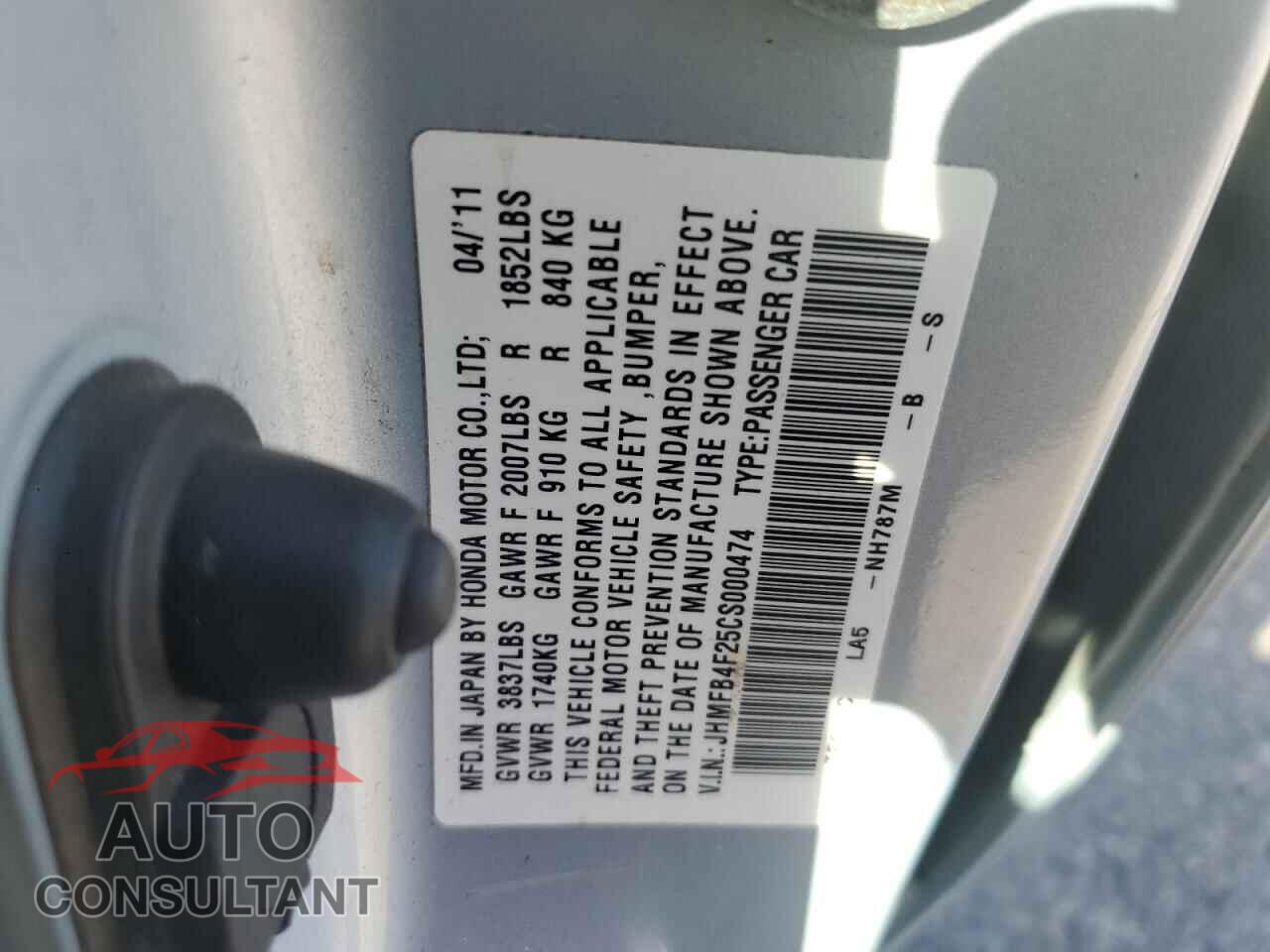 HONDA CIVIC 2012 - JHMFB4F25CS000474