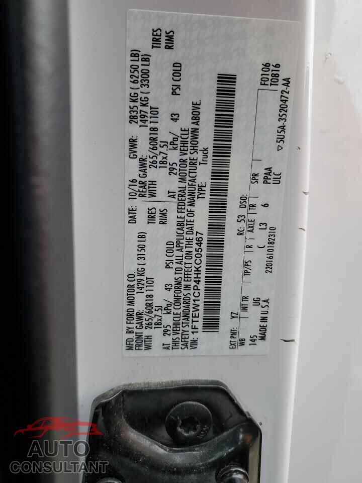 FORD F-150 2017 - 1FTEW1CP4HKC05467