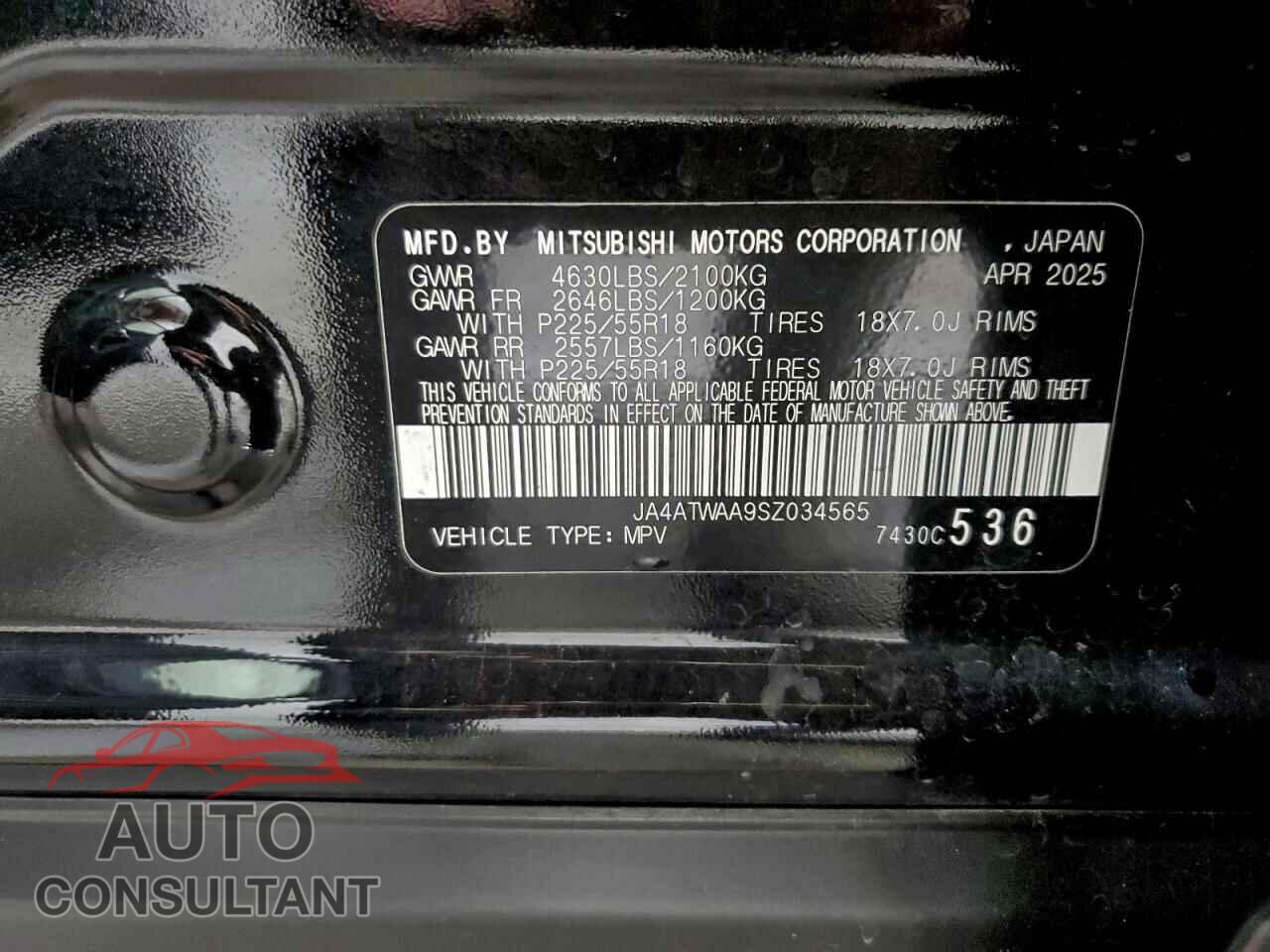 MITSUBISHI ECLIPSE 2025 - JA4ATWAA9SZ034565