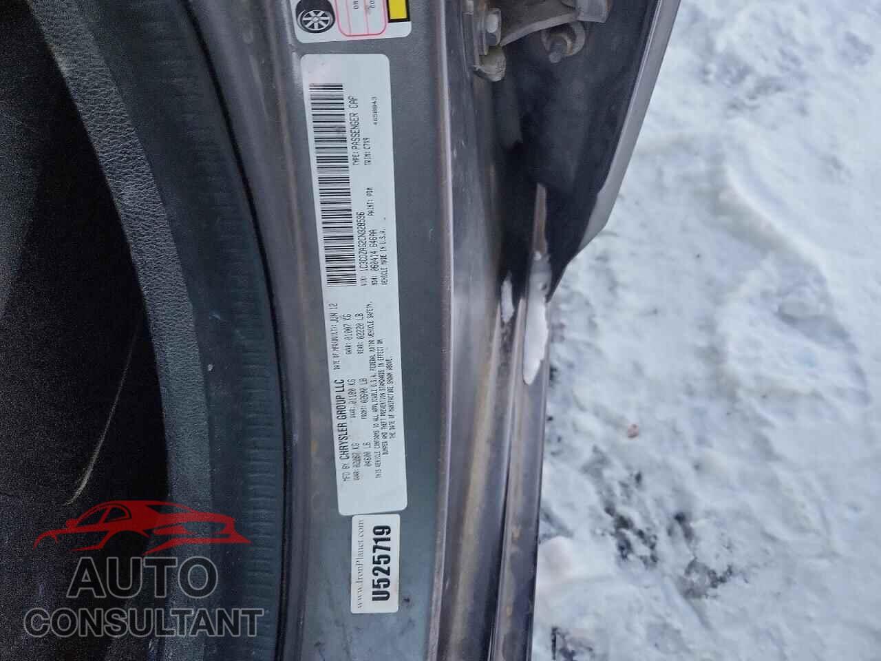 DODGE AVENGER 2012 - 1C3CDZAG2CN328596