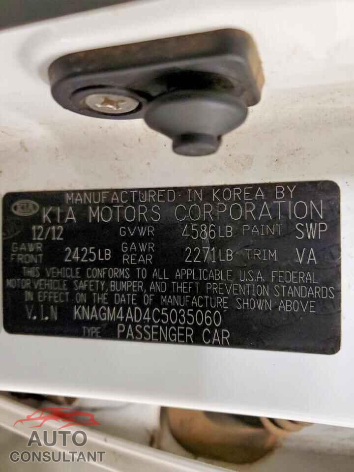KIA OPTIMA 2012 - KNAGM4AD4C5035060