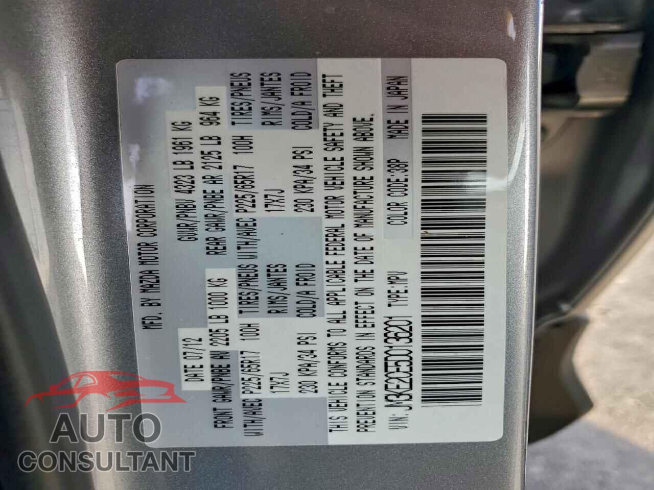MAZDA CX-5 2013 - JM3KE2CE5D0136201