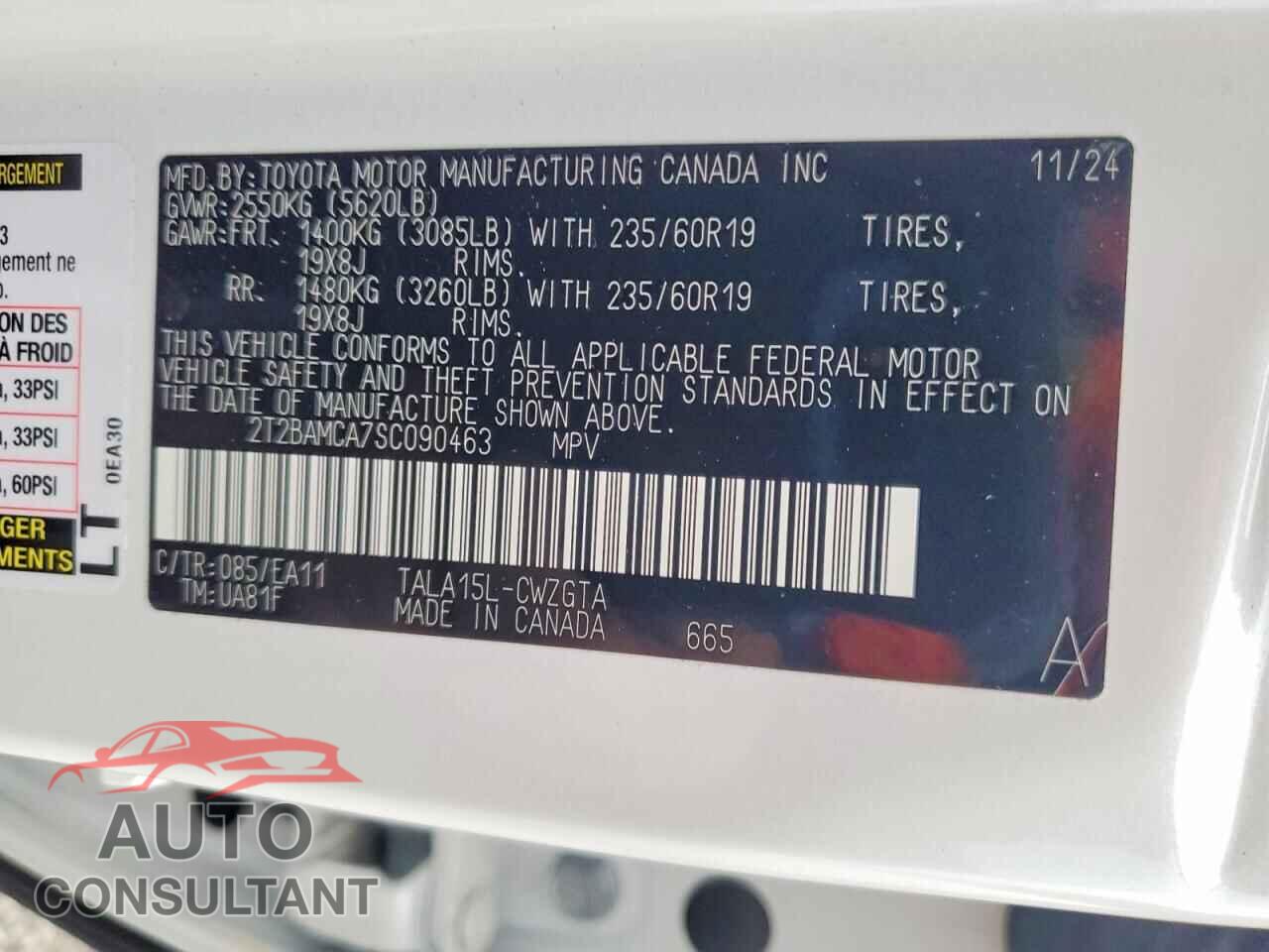 LEXUS RX350 2025 - 2T2BAMCA7SC090463
