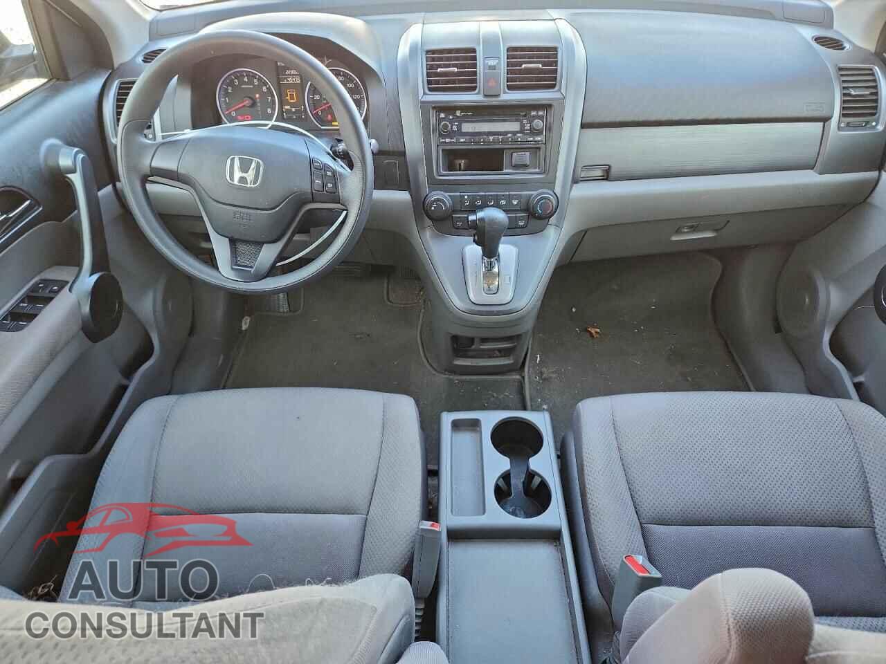 HONDA CRV 2009 - 3CZRE38399G700305