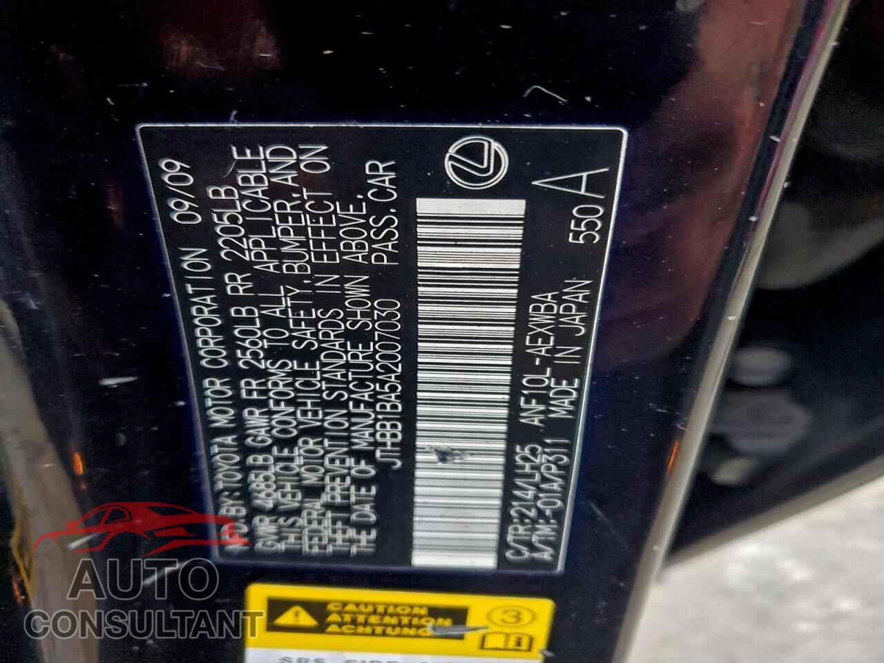 LEXUS HS 2010 - JTHBB1BA5A2007030
