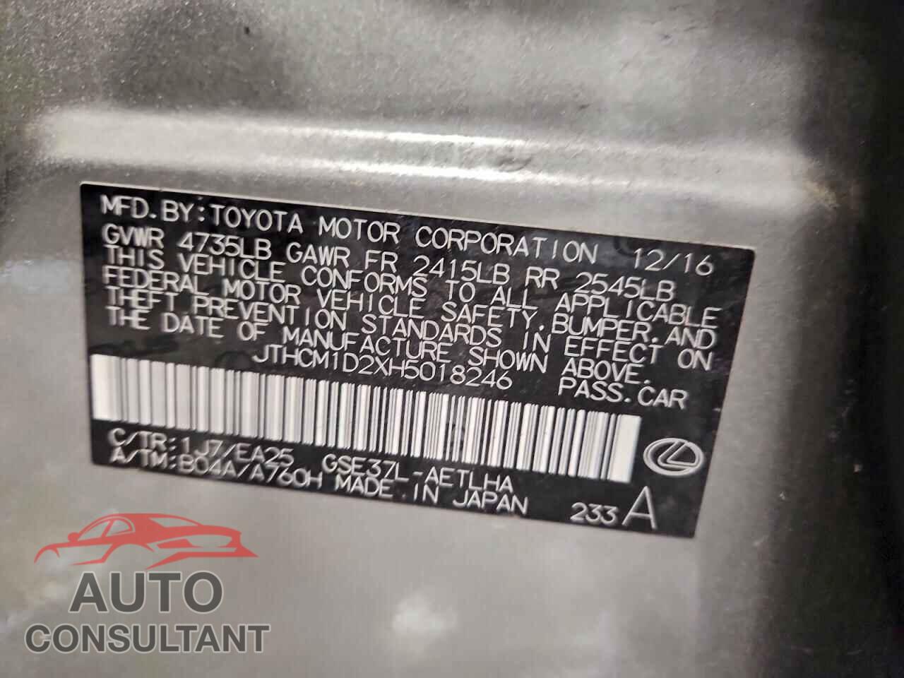 LEXUS IS 2017 - JTHCM1D2XH5018246