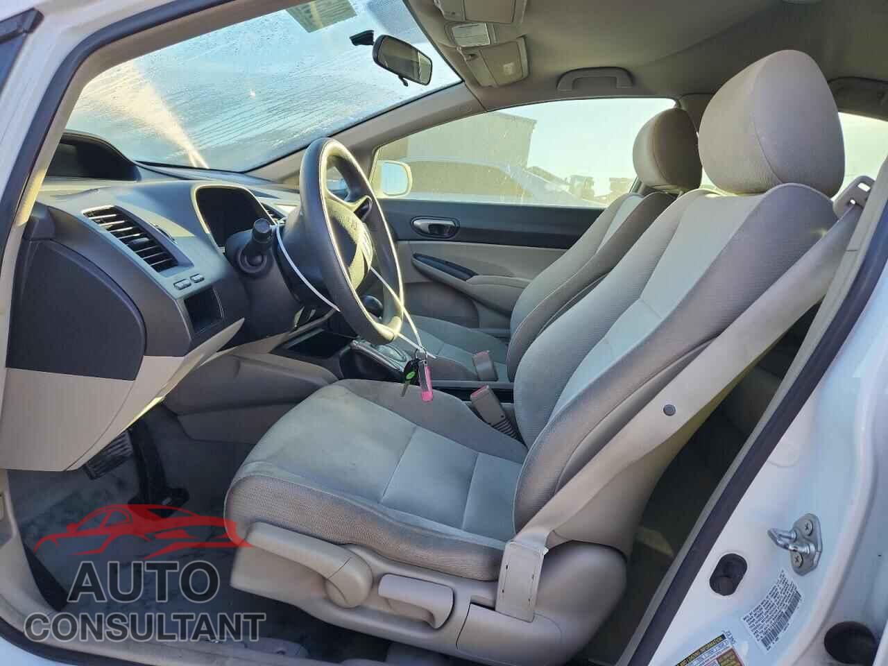 HONDA CIVIC 2010 - 19XFA1F5XAE058626