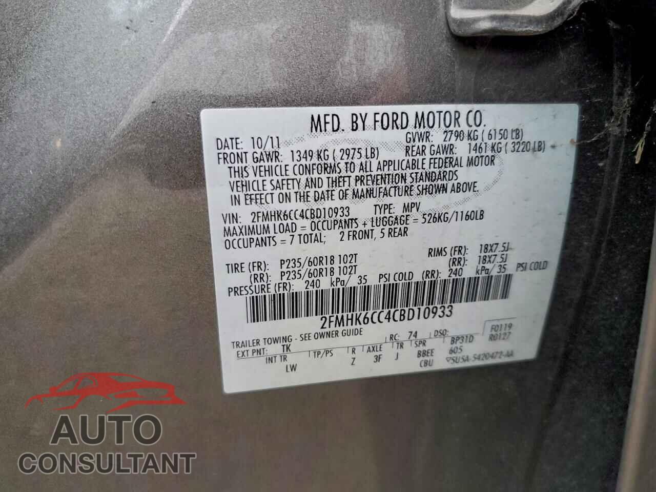 FORD FLEX 2012 - 2FMHK6CC4CBD10933