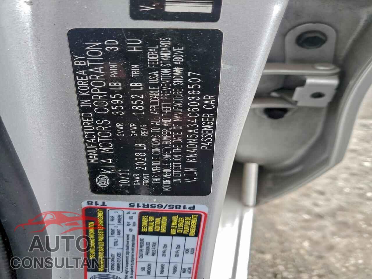 KIA RIO 2012 - KNADN5A34C6036507