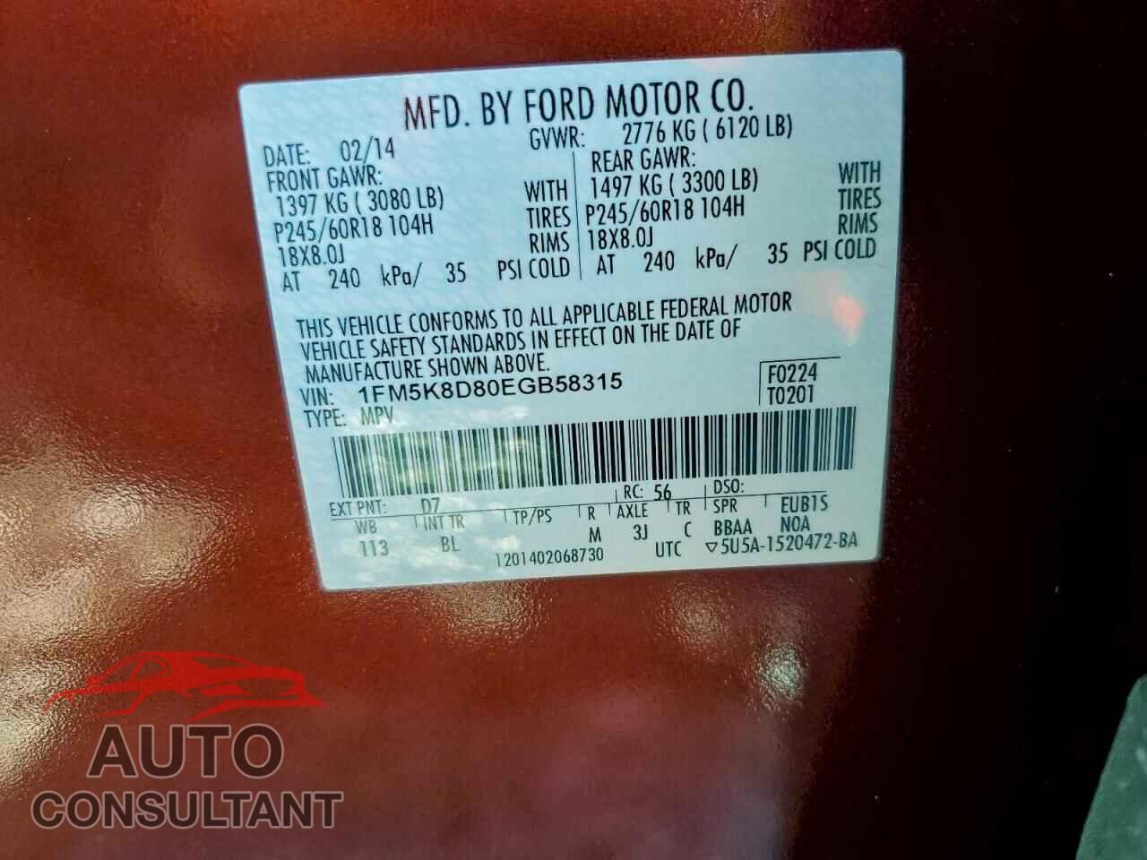 FORD EXPLORER 2014 - 1FM5K8D80EGB58315
