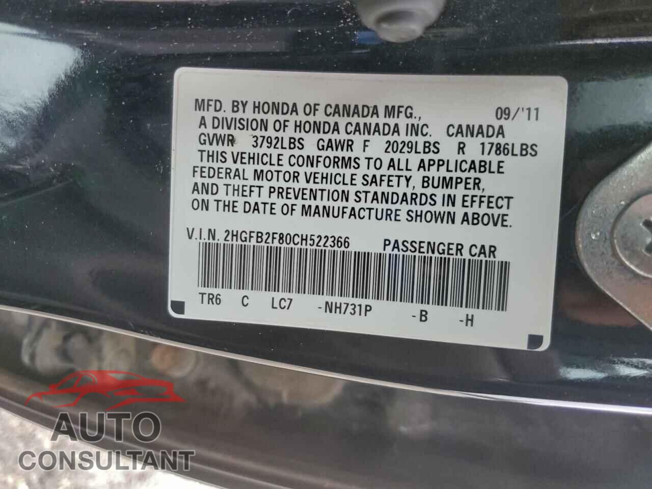 HONDA CIVIC 2012 - 2HGFB2F80CH522366