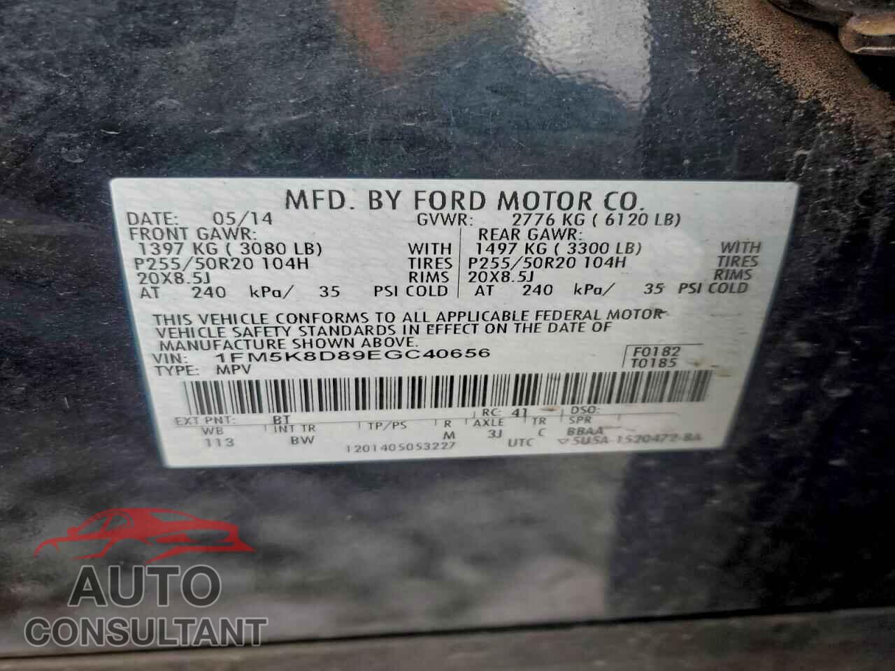 FORD EXPLORER 2014 - 1FM5K8D89EGC40656