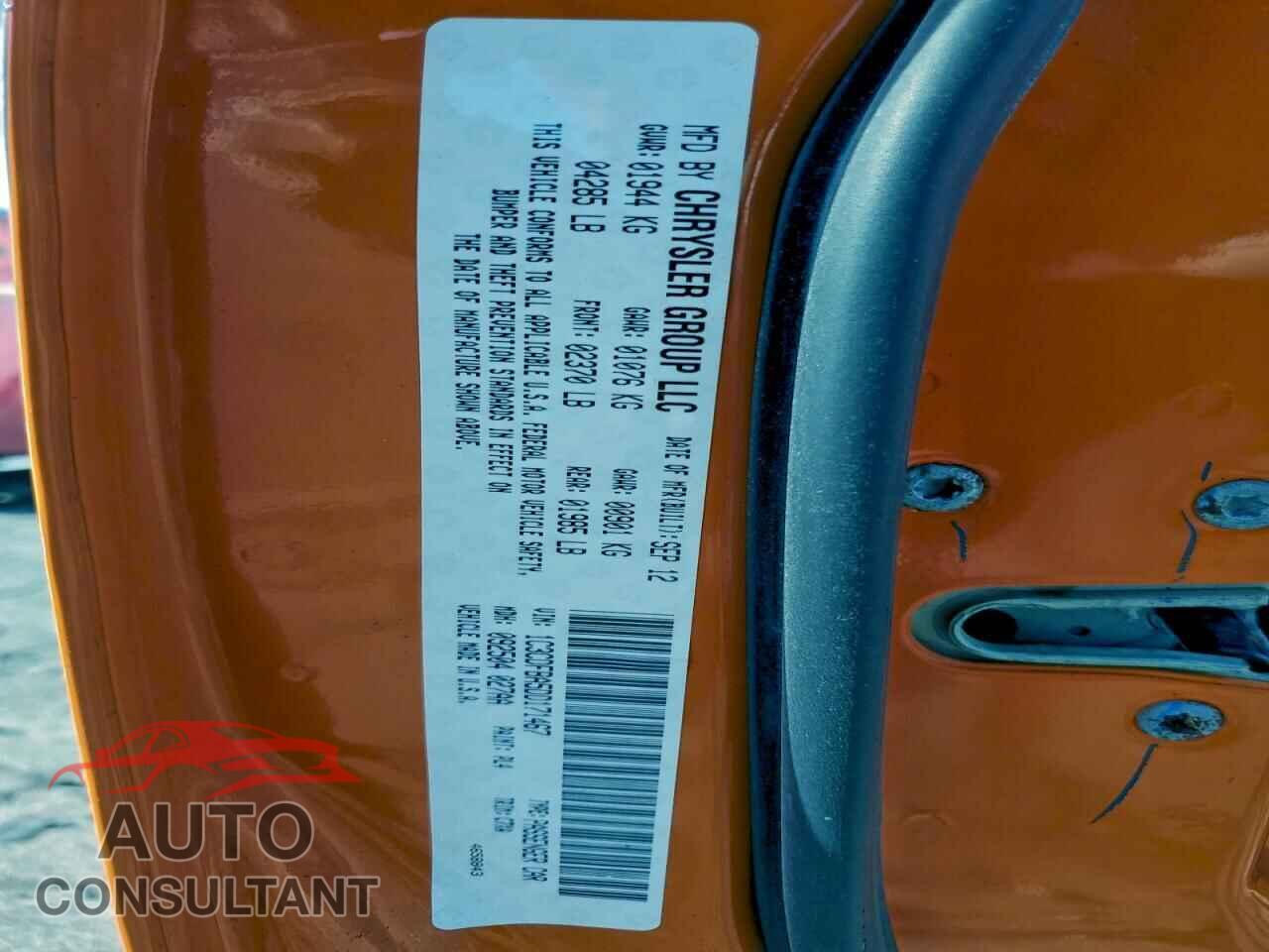 DODGE DART 2013 - 1C3CDFBA5DD171467