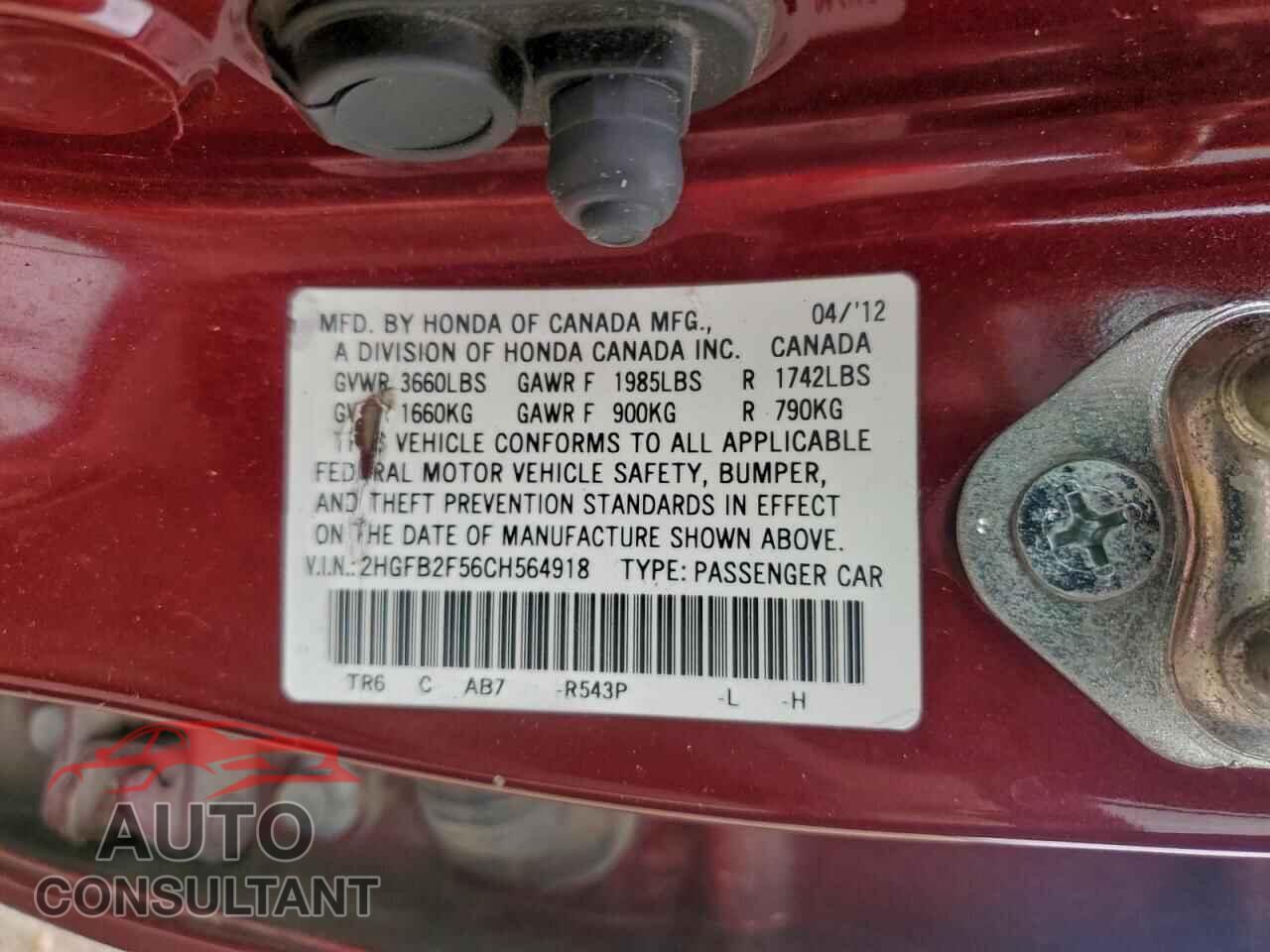 HONDA CIVIC 2012 - 2HGFB2F56CH564918