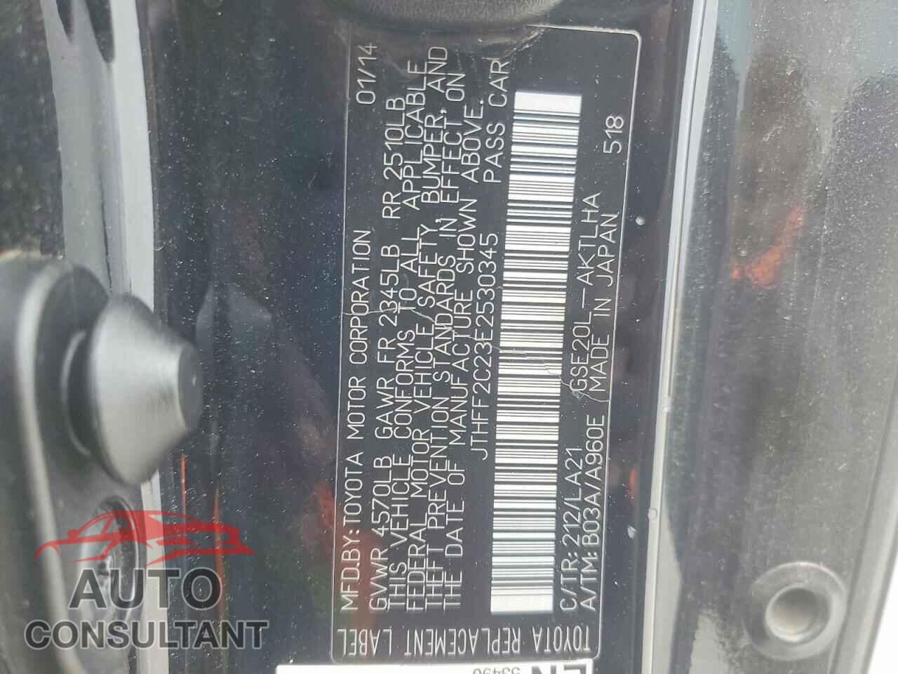 LEXUS IS 2014 - JTHFF2C23E2530345