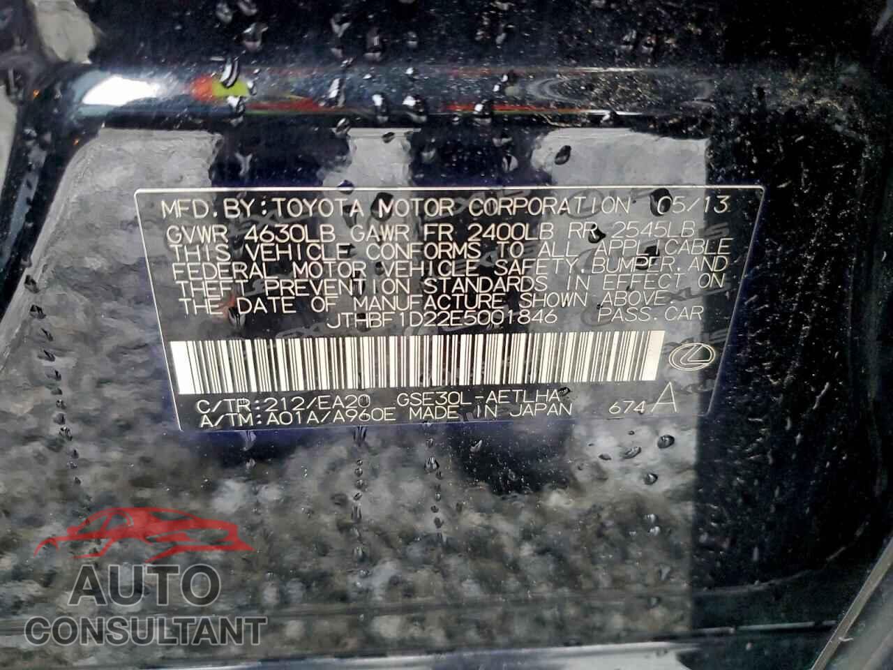 LEXUS IS 2014 - JTHBF1D22E5001846