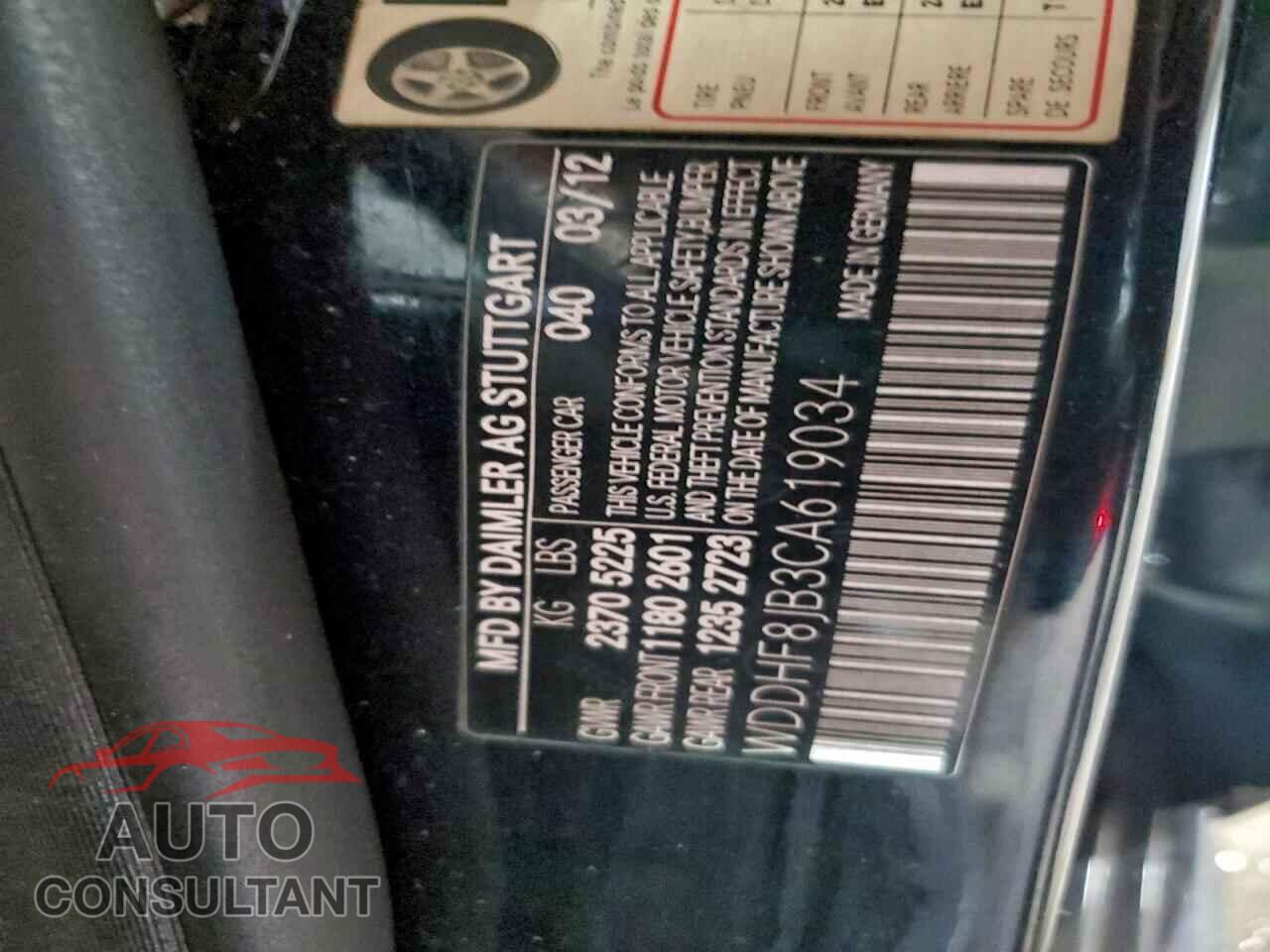 MERCEDES-BENZ E-CLASS 2012 - WDDHF8JB3CA619034